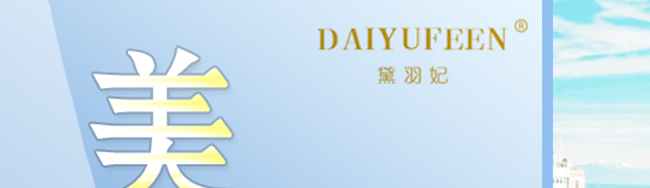 ��������������ˮ