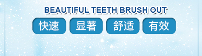 SANYA����С�K��+Һ�w�}����