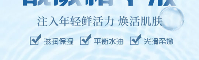 ����aˮ���AҺ