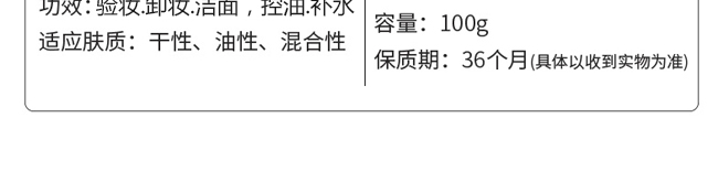 Ԋ(sh��)��������r(sh��)����͸������(y��n)�y��ĭ