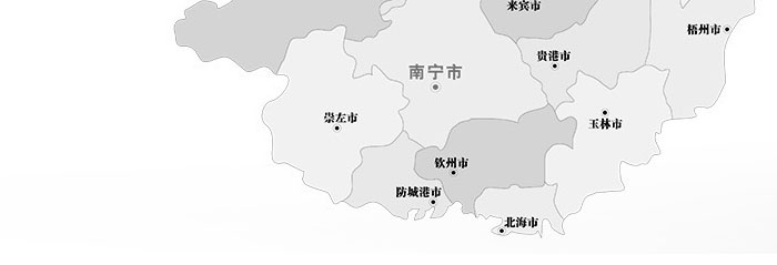 茶氏家族-山茶籽調(diào)理精油 茶氏家族-山茶籽調(diào)理精油