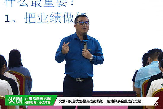 �𱬾W(w��ng)�ο�������߳ɽ����ܣ���ؽ�Q��I(y��)�ɽ��y�}��