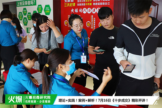 ��Փ+���`������+�������������о�Ժ��82�ڡ�ʮ���ɽ��������_�v��