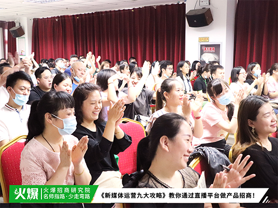 ֱ��+ҕ�l+��Ⱥ�I(y��ng)�N(xi��o)������ý�w�\(y��n)�I(y��ng)�Ŵ��ԡ�������I(y��)���������\(y��n)����ý�w��3