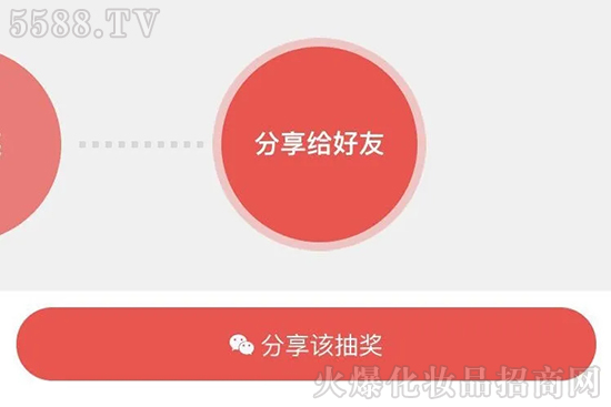 ������骄