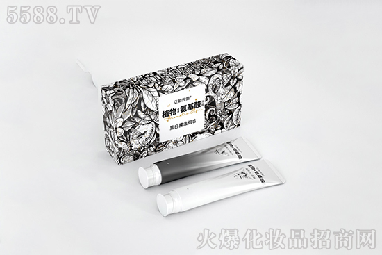 2020-08-10-11-29-28-16526 2020-08-10-11-29-28-16526