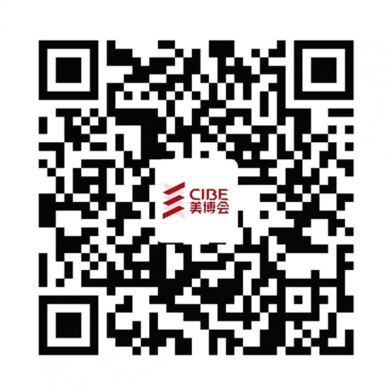 美博會(huì)二維碼圖 美博會(huì)二維碼圖