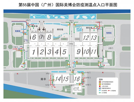 測(cè)溫正常,過(guò)安檢 測(cè)溫正常,過(guò)安檢