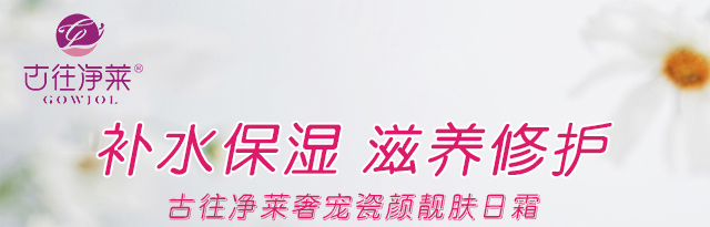 �������R�݌�����n�w��˪