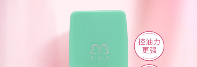 ��ˬ���x��