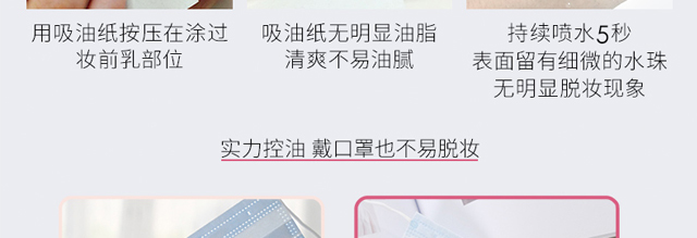 ��ˬ���x��