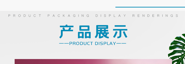 ΢�ķ����o(h��)ԭҺ