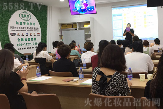 引爆財富、服務(wù)店家技術(shù)交流會 引爆財富、服務(wù)店家技術(shù)交流會