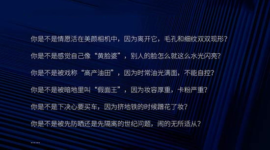 幻顏滋養(yǎng)隔離霜 幻顏滋養(yǎng)隔離霜