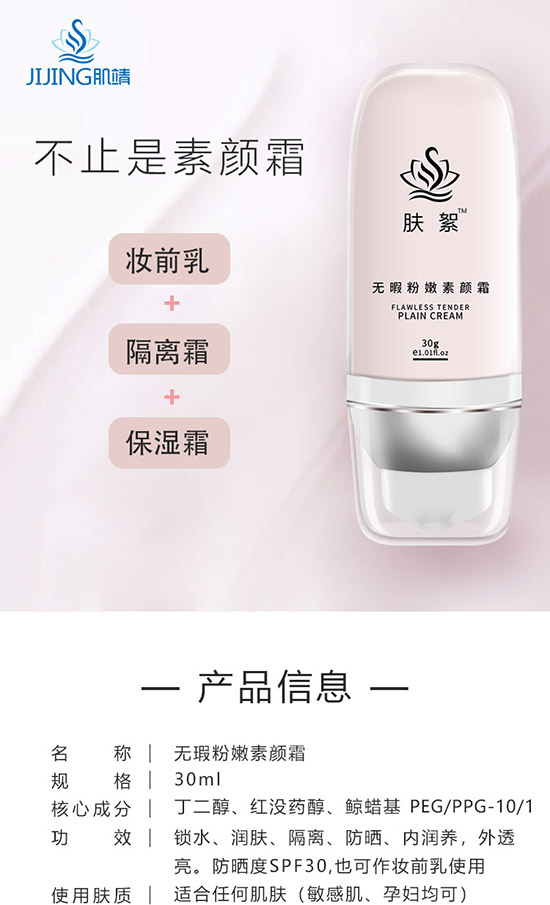 �o(w��)覷������˪