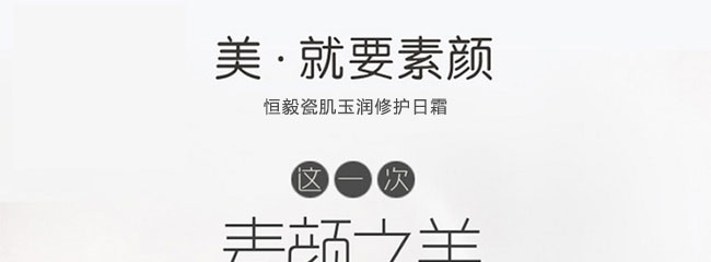 ����ɼ������o(h��)��˪