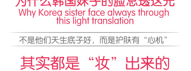 ����ɼ������o(h��)��˪