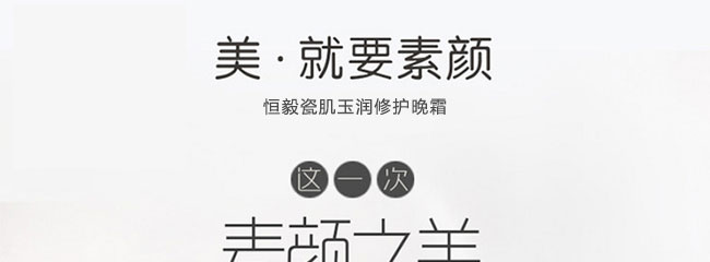 ����ɼ������o(h��)��˪