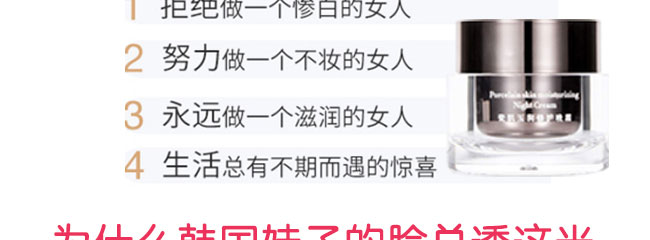 ����ɼ������o(h��)��˪