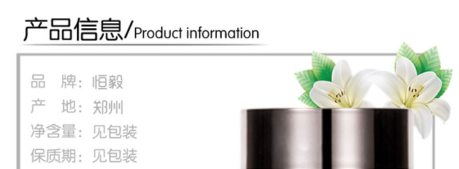 ����ɼ������o(h��)��˪