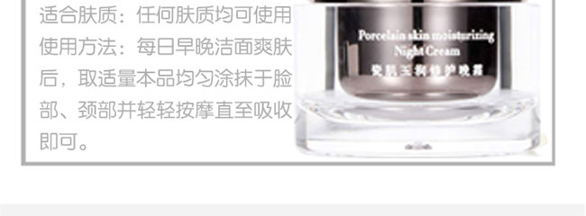 ����ɼ������o(h��)��˪