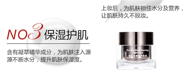 ����ɼ������o(h��)��˪