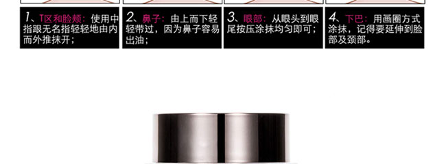 ����ɼ������o(h��)��˪