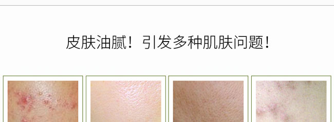 �nԊȪ���׸���ԭҺ