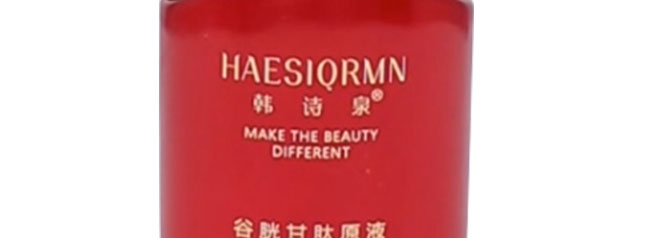 �nԊȪ���׸���ԭҺ