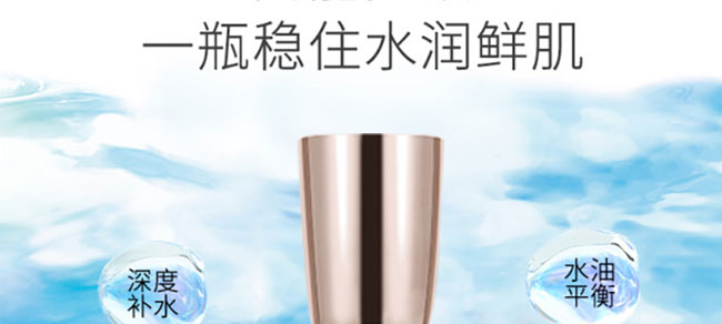 �nԊȪ����ϩ�嬓���wˮ