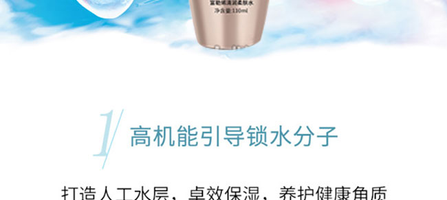 �nԊȪ����ϩ�嬓���wˮ