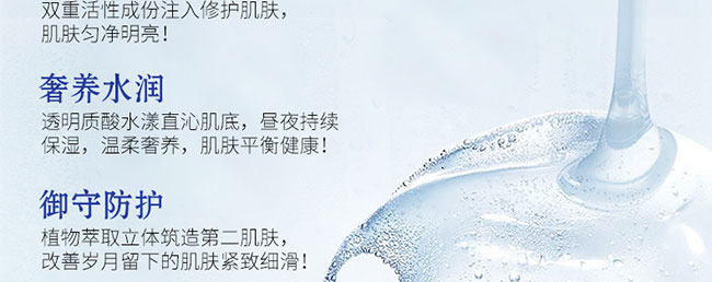 ������ˮ���Q�z��Ĥ