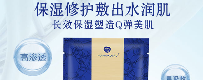 ������ˮ���Q�z��Ĥ