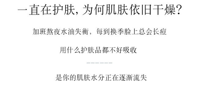 �nԊ(sh��)Ȫˮ��о����(r��n)�w�׺�