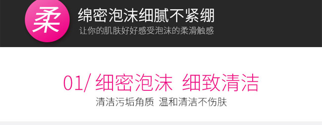 �C��ѩ�w�����ᱣ������