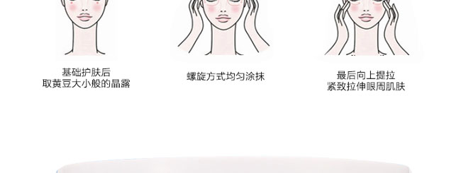 �C��ѩ�w�����ᱣ����˪