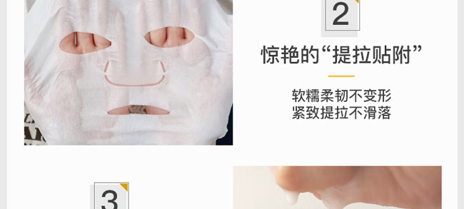 �nԊȪ�������o��Ĥ