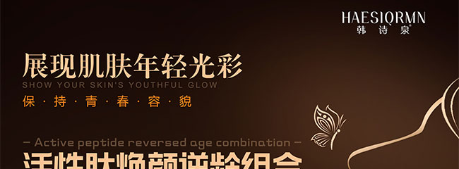 �nԊ(sh��)Ȫ�����ğ�����g�M��