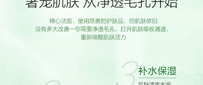 �؊}���敳��Ĥ