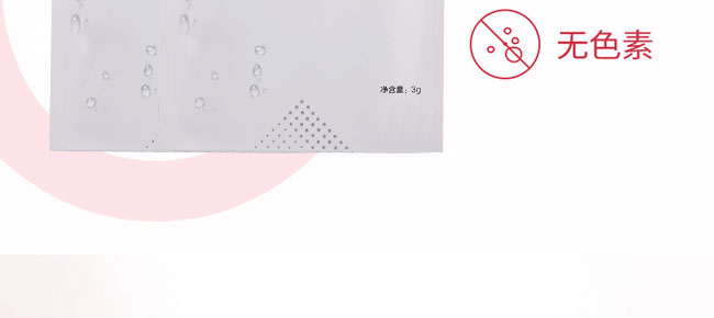 ˮ��ع������o(h��)������Ĥ