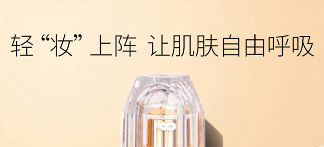 ��ȷ��o(h��)����BB˪