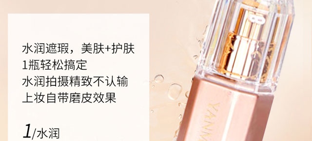 ��ȷ��o(h��)����BB˪