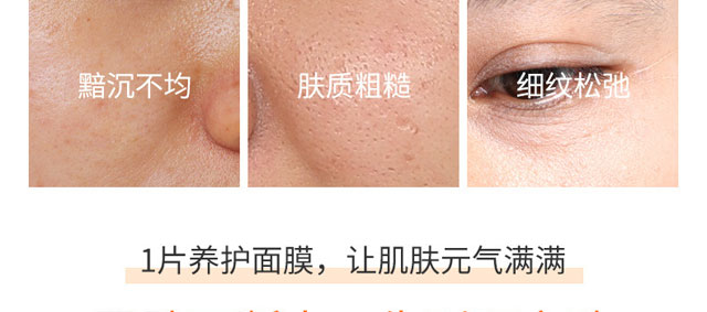 ��ȟ�������o��Ĥ