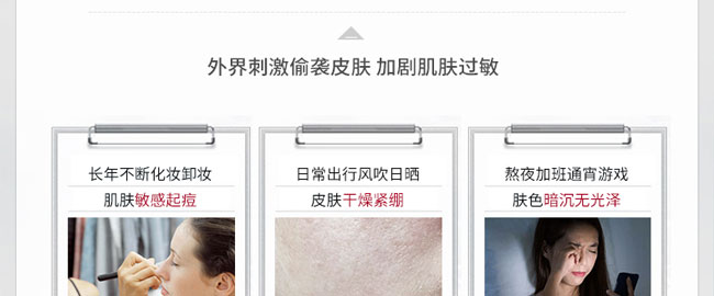 ����ɏ?f��)�Ĩ��ˮ�����o(h��)ԭҺ