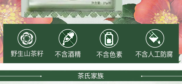 ���ϼ���ɽ�蟨���Ĥ