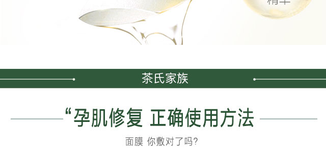 ���ϼ���ɽ�蟨���Ĥ