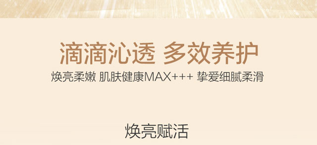 ��ȟoϾ���ʾ��AҺ