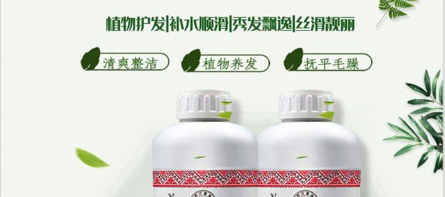 ���ϼ����������ˮԭ�{