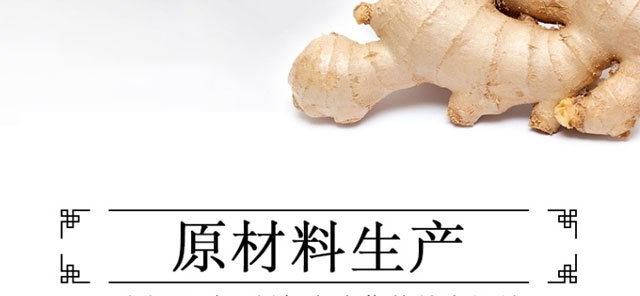 ���ϼ��峬���l(f��)��{�׽���