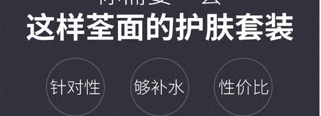 �݌������ᱣ���a(b��)ˮ�߼��׺�